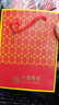 中国黄金（CHINA GOLD）黄金四叶草项链女款足金幸运草吊坠锁骨情人节生日礼物送女友老婆 【今/次日达】四叶草吊坠+S925链 约0.75g 实拍图