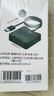 宏碁（acer）USB3.0分线器4口扩展坞HUB集线器延长线转换一拖四带供电口笔记本台式机多接口拓展1.5米 实拍图