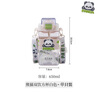 亿嘉（IJARL）儿童水杯夏季带吸管杯开学季双饮水杯便携直饮杯 熊猫杯白色650ml 实拍图