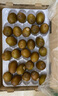 佳沛（zespri）新西兰  阳光金奇异果25-27粒原箱特大果单果约122-146g  猕猴桃 实拍图
