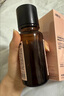 HBN发光水2.0精萃化妆精华水熊果苷焕提亮肤色补水保湿敷生日礼物 实拍图