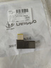 Delippo联想电脑方口转接头Type-C转方口100W适用90W/65W45W笔记本Thinkpad电脑电源充电线 实拍图