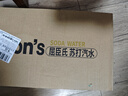 屈臣氏京东专供原味无糖苏打水0糖0卡0脂含汽饮料380mL*18瓶整箱出游 实拍图