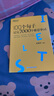 【新东方旗舰店】雅思词汇书100个句子记完7000个雅思单词俞敏洪IELTS单词书雅思词汇真经 雅思真题语法阅读学习资料剑桥官方教材网课视频课 【单词书+练习册】100个句子记完7000个雅思单 实拍图