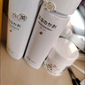 亲润豆乳3件套洁面水乳 补水保湿护肤品套装 实拍图