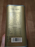 京东京造铂金奖SOE精品咖啡豆250g埃塞俄比亚耶加雪菲手冲送礼中浅烘日晒 实拍图