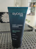 丝蕴（syoss）男士激强塑型劲强啫喱膏180ml 7级造型力劲酷纹理感自然 实拍图