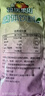 福瑞德 柠檬粉1000g 浓缩柠檬果汁粉速溶固体饮料果珍特浓果汁粉可商用 实拍图