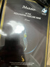 JMsolution肌司研悦活恒采虾青素赋颜面膜30ml*10片 水润保湿 保湿修护 实拍图