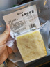 锡林湖奶豆腐内蒙古250g奶疙瘩牧民手工奶酪草原特产生牛乳制零食奶制品 全脂原味250g 实拍图