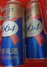 蓝带（PABST BLUE RIBBON）超爽2000 黄啤酒 500ml*12瓶 整箱装 蓝带啤酒 实拍图