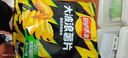乐事（Lay's）大波浪薯片 辣味系列 火鸡面味 70g 新品上市 实拍图