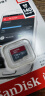 闪迪（SanDisk）128GB TF（MicroSD）内存卡 A1 U1 C10 至尊高速移动版存储卡 读速140MB/s 手机平板游戏机内存卡 实拍图