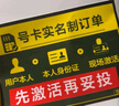 中国移动流量卡本地号码全国通用长期5G手机卡电话卡纯上网终身非无限永久 实拍图