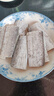 纯色本味 舟山精品带鱼段实心段700g 烧烤 一鱼只取肉段 生鲜鱼类 实拍图