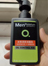 曼秀雷敦男士小黑盾系列氨基酸控油保湿洁面乳150ml*2礼物送男友 实拍图