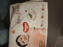 好奇（Huggies）铂金装纸尿裤NB84片(5kg以下)新生儿小号婴儿尿不湿小桃裤超薄 实拍图