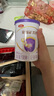 伊利金领冠菁护A2【高量乳铁蛋白】幼儿配方奶粉3段130g(1-3岁) 实拍图