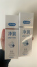 杜蕾斯（durex）净润人体医用润滑液60ml 情趣用品夫妻床上 润滑油剂房事免洗可舔 实拍图