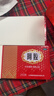 2盒装福胶 福牌阿胶 250g 补血滋阴 润燥止血 用于血虚萎黄 眩晕心悸 心烦不眠 肺燥咳嗽 实拍图