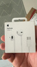 Apple/苹果 USB-C接口有线耳机 type-c接口有线耳机苹果耳机 苹果17有线耳机笔记本耳机游戏音乐 实拍图