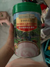 爷爷的农场婴幼儿有机原味高铁DHA+ARA米粉6-12个月225g 米糊 6月+ 实拍图