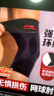 李宁（LI-NING）护肘关节保护套网球肘专用护具女运动健身夏羽毛球篮球护套护臂薄 实拍图