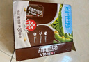 维他奶巧克力味豆奶饮料植物蛋白饮料250ml*16盒 礼盒装 实拍图