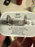 固质苹果充电器正品充电线氮化镓适配原装45W快充线PD套装iPhone14ProMax 16 15手机13充电头30W数据线 【苹果16/15系列】45W苹果充电头+1米编织线 实拍图