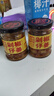 古蜀味道剁椒仔姜180g*2瓶泡姜即食下饭菜四川泡菜生姜片老坛腌制 实拍图