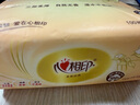 心相印抽纸经典心心相印卫生纸面巾纸婴儿面巾餐巾抽纸巾软抽批发售卖 3层100抽3包 实拍图