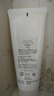 安热沙美白清透防晒啫喱90gSPF50+小光管保湿妆前霜高倍防晒学生军训 实拍图