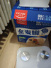 欧扎克全谷物燕麦全麦脆即食麦片低脂早餐搭配水果代餐1360g 实拍图