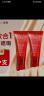 谜尚（MISSHA）红BB魅力润颜焕白修容霜SPF42/PA+++升级款22号粉底液防晒遮瑕618 实拍图