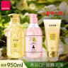 雅芳AVON 小黑裙金粉沐浴露套装 经典400ml+花漾400ml 水润保湿 实拍图