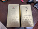 张一元茶叶茉莉花茶茉莉毛尖新茶浓香型春茶伴手礼特种200g*2 实拍图