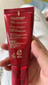 谜尚（MISSHA）红BB魅力润颜焕白修容霜SPF42/PA+++升级款22号粉底液防晒遮瑕618 实拍图