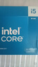 英特尔（Intel）14代酷睿CPU处理器 台式机处理器 盒装CPU i5-14400F 盒装【10核16线程】 实拍图