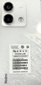 小米Redmi Note13 5G 国家补贴 1亿像素 超细四窄边OLED直屏 8GB+256GB 子夜黑 5G手机 实拍图
