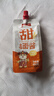 天山红&天山红日 甜面酱  烤鸭蘸酱 煎饼果子酱 炸酱面酱450g 实拍图