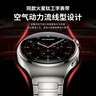 DAWG适用华为watch4pro手表火星钛金属表带watch5/gt4/gt3/gt2/gt5pro/new保时捷/非凡大师夏男AX26A 工字表带丨火星钛【快拆款-银色】22mm 实拍图