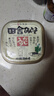 福山田舍味噌酱日本原装进口有机零添加无防腐剂味增酱增鲜速食日式大酱汤 （日本原装进口）增鲜味噌酱500g 实拍图