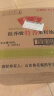 鲁花 食用油 低芥酸特香菜籽油 6.18L   物理压榨 实拍图