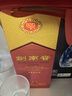 剑南春 水晶剑 38度 558ml 单瓶装 浓香型白酒 低度水晶剑 实拍图