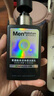 曼秀雷敦男士小黑盾系列氨基酸控油保湿洁面乳150ml*2礼物送男友 实拍图