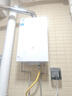 美的（Midea）【MK6A系列】16升燃气热水器天然气节能增压零冷水 水伺服恒温 大水量JSQ30-MK6A Ultra 国补15% 实拍图