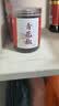吉得利青花椒100g 罐装 【重庆江津青花椒】 麻椒特麻特香调料 实拍图