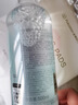 悠宜（unny club）卸妆水套装500ml*2眼唇卸妆液温和深层清洁敏感肌可用护肤品送礼 实拍图
