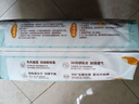 巴布豆（BOBDOG）嘎嘎裤婴儿纸尿裤XL44片(12-17KG)新生儿婴儿尿不湿 实拍图