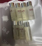 SK-II神仙水230ml精华液sk2抗皱化妆品全套护肤品套装礼盒skii生日礼物 实拍图